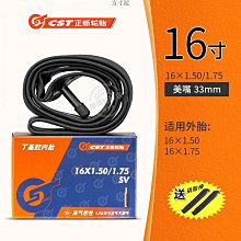外貿1 24摩托車BMMW K 100 寶*馬摩托車模型合金電單車經典擺件 歷史價格詳細信息