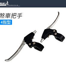 【飛輪單車】煞車把手調整螺絲-M10螺牙鋁合金材質(一入-銀色)[1522] 歷史價格詳細信息