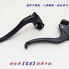 《意生》【剎把夾環固定螺絲M5*25mm】RISK TC4鈦合金螺絲 自行車剎把夾環固定螺絲 煞把固定螺絲剎車手把手螺絲 歷史價格詳細信息