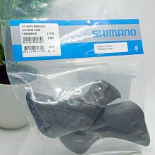 【SHIMANO】DURA ACE 套裝式公路車煞車塊組 R55C4 (一輪份含座) 歷史價格詳細信息