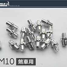 煞車把手/單右邊/V夾專用 歷史價格詳細信息