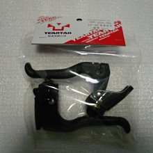 【n0900台灣健立最便宜】2021 自行車零配件工具 12~16 童車煞車把手2201-305 價格比較,價格查詢,歷史價格詳細信息