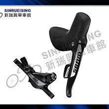 【SRAM】左剎把 BL S900 公路車 碳纖 00.5215.025.010 歷史價格詳細信息