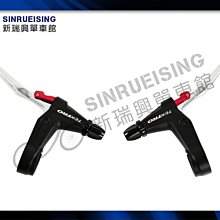 Tektro彥豪煞車把手平把公路車煞把MT2.0 歷史價格詳細信息