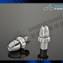 煞把保護套 一組兩個 防滑套 自行車 剎把 保護套 煞車把 剎車把止滑 歷史價格詳細信息