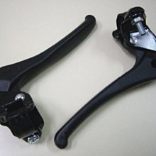 自行車剎車手把全套配件大全把手手柄山地車閘把單車剎把車手剎-緻雅尚品 歷史價格詳細信息