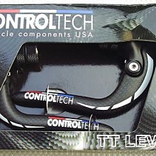 煞把保護套 一組兩個 防滑套 自行車 剎把 保護套 煞車把 剎車把止滑 歷史價格詳細信息