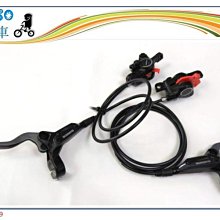 ☆☆＝阿 SO 單 車＝☆☆SHIMANO BL-M485 BR-M485前碟煞組 油壓碟剎850MM 108.2月更新 歷史價格詳細信息