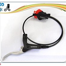 ☆☆＝阿 SO 單 車＝☆☆SHIMANO BL-M485 BR-M485前碟煞組 油壓碟剎850MM 108.2月更新 價格比較,價格查詢,歷史價格詳細信息