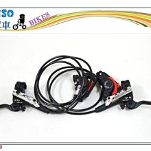 ☆☆＝阿 SO 單 車＝☆☆SHIMANO BL-M485 BR-M485前碟煞組 油壓碟剎850MM 108.2月更新 歷史價格詳細信息