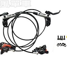 【SHIMANO】SLX 大嘴黑鱸 兩軸捲線器 歷史價格詳細信息