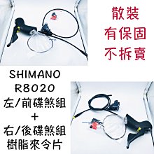 R0020-MAX 玄戰MAX手機平板藍牙搖桿~灌籃高手/跑跑卡丁車RUSH/絕地求生M/劍靈/劍俠情緣 歷史價格詳細信息