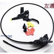 SHIMANO-XT油壓碟煞~全新設計/日本製造/一組只賣6800元~豪景單車 歷史價格詳細信息