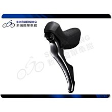 【SHIMANO】DURA-ACE R9100 專用 OT-SP41 聚合物塗層變速線組(包含 OT-RS900) 歷史價格詳細信息