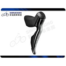 【SHIMANO】DURA ACE 套裝式公路車煞車塊組 R55C4 (直鎖式卡鉗用/一輪份含座) 歷史價格詳細信息