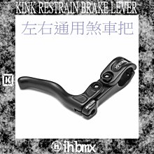 [I.H BMX] KINK SEVER TIRE 2.4 街道外胎 灰色 DH 極限單車 攀岩車 歷史價格詳細信息