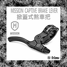 [I.H BMX] MISSION CAPTIVE BRAKE LEVER 掀蓋式煞車把 特技腳踏車/腳踏車/單速車 價格比較,價格查詢,歷史價格詳細信息