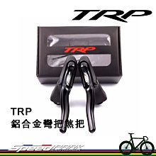 原廠盒裝【速度公園】Shimano XTR CN-M9100 12速 116目 登山車鏈條 附快扣，自行車 單車 歷史價格詳細信息