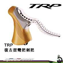 原廠盒裝【速度公園】Shimano XTR CN-M9100 12速 116目 登山車鏈條 附快扣，自行車 單車 歷史價格詳細信息