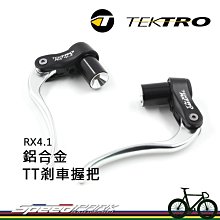 原廠盒裝【速度公園】Shimano XTR CN-M9100 12速 116目 登山車鏈條 附快扣，自行車 單車 歷史價格詳細信息