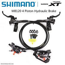 *~(疾風單車)SHIMANO DEORE CN-M6100 12速鍊條 116目 快扣(有現貨) 歷史價格詳細信息