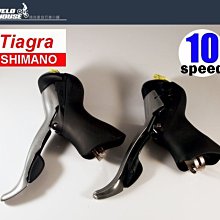 【飛輪單車】SHIMANO TOURNEY ST-A073-L 左3速變速把手-煞變把(原廠盒裝)[34337560] 歷史價格詳細信息