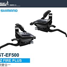 【飛輪單車】3K碳纖維水壺架 18公克超輕杯架 公路車減重 超輕量材質[01090069] 歷史價格詳細信息