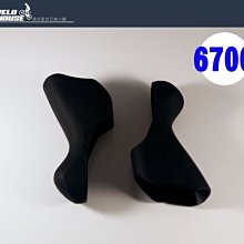 【飛輪單車】SHIMANO TOURNEY ST-A073-L 左3速變速把手-煞變把(原廠盒裝)[34337560] 歷史價格詳細信息