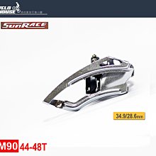 【飛輪單車】T-ONE UP2U T-BC10翻轉水壺架/旋轉型杯架(白色)[03004582] 歷史價格詳細信息