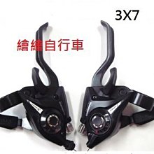 【繪繪】 VIVIMAX CAGE 塑鋼水壺架 自行車專用水壺架 附螺絲 超輕量 登山車 公路車 折疊車 小徑車 歷史價格詳細信息