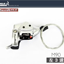 【飛輪單車】左右共拉式水壺架 尼龍塑鋼杯架 可安裝為向左拉或向右拉[35004297] 歷史價格詳細信息