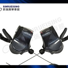 【阿伯的店】Shimano Explorer M. L. 防風外套 冬季 防風 風衣 黃#SU2694 歷史價格詳細信息