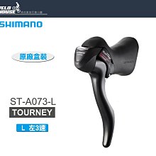 【飛輪單車】SHIMANO TOURNEY ST-A073-L 左3速變速把手-煞變把(原廠盒裝)[34337560] 價格比較,價格查詢,歷史價格詳細信息