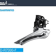 【飛輪單車】SHIMANO TOURNEY ST-A073-L 左3速變速把手-煞變把(原廠盒裝)[34337560] 歷史價格詳細信息