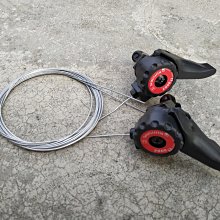 自行車後變速器21速 登山車後撥 6-7速 眼變速器 調速器 歷史價格詳細信息