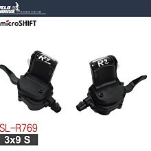 【飛輪單車】microSHIFT微轉變把套(適用微轉SB-R5XX/R4XX/R0XX)) 歷史價格詳細信息