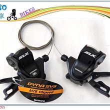 【SHIMANO】SLX 大嘴黑鱸 兩軸捲線器 歷史價格詳細信息