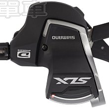 【SHIMANO】SLX 大嘴黑鱸 兩軸捲線器 歷史價格詳細信息