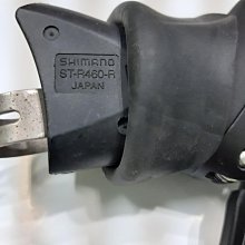 SHIMANO ST-5700 握把套 黑 Y6TH98120 變速零件 把套 ☆【跑的快】☆ 歷史價格詳細信息
