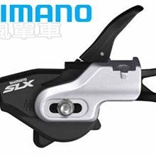 【SHIMANO】SLX 大嘴黑鱸 兩軸捲線器 歷史價格詳細信息