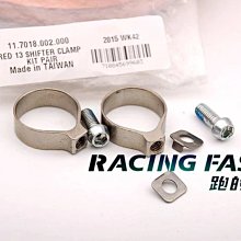 SRAM 11.6918.004.000 FORCE AXS 齒片螺絲 4顆入 ☆跑的快☆ 歷史價格詳細信息