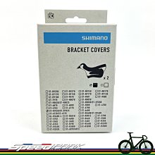 【速度公園】Shimano M7100 12速 138目 自行車鏈條 附快扣 原廠盒裝 支援電動車 鏈條 歷史價格詳細信息