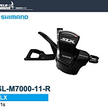 【飛輪單車】SHIMANO TOURNEY ST-A073-L 左3速變速把手-煞變把(原廠盒裝)[34337560] 歷史價格詳細信息