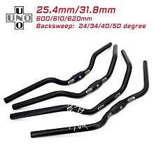 復古自行車山地單車電動車通用不銹全鋁合金牛皮奶茶咖啡杯水杯架 歷史價格詳細信息