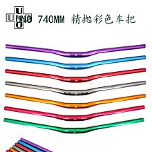 大型零部件超聲波清洗機 工程配件超聲波清洗機 超聲波清洗設備 歷史價格詳細信息