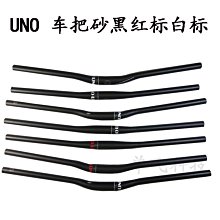 廠家直銷【越野攀爬型】 3.00-18  TT 6PR  AN86輪胎、摩托車輪胎 歷史價格詳細信息