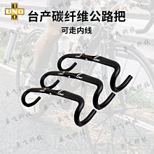 自行走單桅柱升降平臺鋁合金升降機小型電動升降設備 歷史價格詳細信息