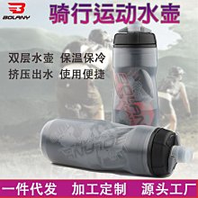 現貨自行車零件用品廠家直銷UNO山地車自行車35度把立 單車增高加長負角度鋁合金立管 歷史價格詳細信息