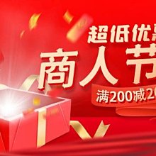現貨自行車零件用品廠家直銷UNO山地車自行車35度把立 單車增高加長負角度鋁合金立管 歷史價格詳細信息