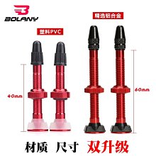 40*60MM長方形吧唧徽章機胸章機長條形馬口鐵方形胸章機壓卡機 歷史價格詳細信息